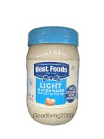 (Free shipping) Best foods Light Mayonnaise 443 ml  มายองเนส ชนิดไขมันต่ำ ตราเบสท์ฟู้ด 443 มล