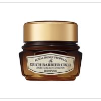 Skinfood Royal Honey Propolis Enrich Barrier Cream 63ml. /Exp.2025