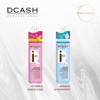 สเปรย์ กันความร้อน ดีแคช Dcash intouch vitaman e perfecting spray conditioner คอนดิชันเนอร์ กลิ่นหอม