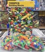 Oo kid Toys BUILDING BLOCK  ชุดตัวต่ออิสระ 1000ชิ้น (สี้หลือง) uat