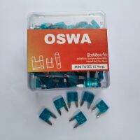 ฟิวส์รถยนต์ MINI FUSES 15Amp. ฟิวเสียบจิ๋วมินิ 15A(ขายยกกล่อง1กล่องมี100ตัว) ใส่ได12.v/24.vขนาด10.8mmx16.5mm ตัดไฟได้ดีกว่า ป้องกันความเสียหายได้ทัน