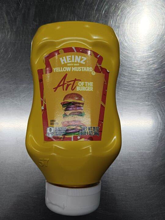 HEINZ YELLOW MUSTARD ART OF BURGER 566G. Lazada PH