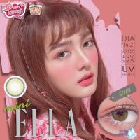 (สายตาปกติ) Kitty kawaii mini ella green (24.2)