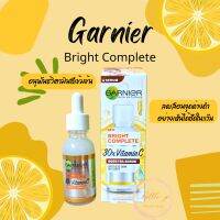 Garnier​ Bright​ Complete​30ml. สูตรใหม่ 30x Vitamin C