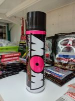 สเปรย์ล้างโซ่ ล้างคราบน้ำมัน WOW SPRAY ขนาด 600 มล.