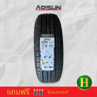 215/70R15 ARISUN ZP01 ยางใหม่ผลิตปี 2023??ราคา1เส้น✅ แถมจุ๊บลมยาง? มีรับประกันจากโรงงานนาน 365 วัน✅❤️