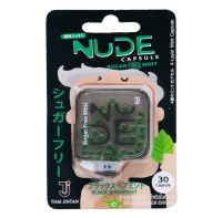 นูดี้ เม็ดอมรสแบล็กสเปียร์มิ้นต์ ปราศจากน้ำตาล Jintan Nude Capsule Sugar Free Mint Black Spearmint Flavor Candy 1.77g