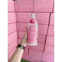 โลชั่นนมหอมซีเคร็ท Milk Secret นมหอม ซีเคร็ทบอดี้โลชั่น 300ml.