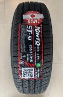 235/75R15 109T KINTO ST-51 ยางใหม่กริ๊ปปี 2023?ราคา1เส้น✅ แถมจุ๊บลมยางแท้? มีรับประกันนาน2ปีหรือ50000กิโล✅❤️