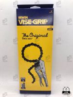 คีมล็อคสายโซ่ IRWIN VISE-GRIP รุ่น 20R (Locking Chain)