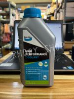 น้ำยาหล่อเย็น BENDIX HIGH PERFORMANCE COOLANT ขวด1L. สีเขียว