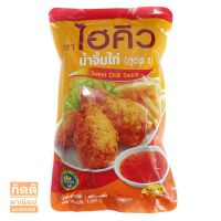 น้ำจิ้มไก่สูตร1 1,000 กรัม