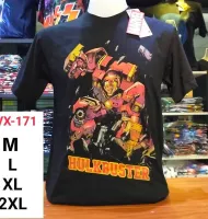 เสื้อMarvel ลิขสิทธิ์แท้ ลาย Hulk Kbuster สีดำ (MVX-171)