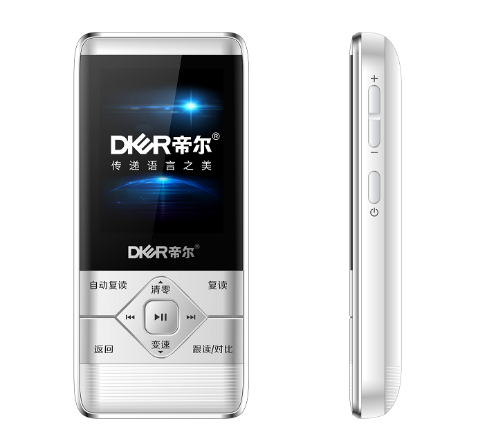 Dier Dier D39 Catch Words Translation Dictionary Tape English Learning