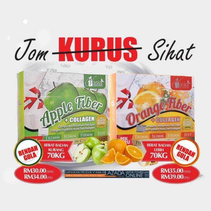 V'ASIA APPLE / ORANGE FIBER + COLLAGEN Lazada