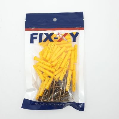 FIX-XY พุกพลาสติก เบอร์7 พร้อม สกูร 50ชิ้น/แพ็ค สีเหลือง ใช้ง่ายเหมาะแก่การใช้งาน