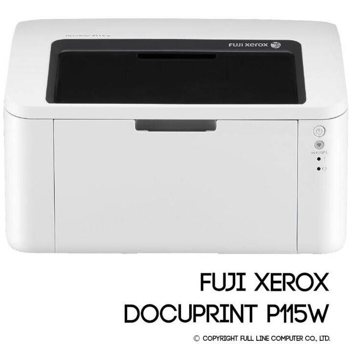 Printer มือสอง Fuji Xerox Docuprint P115W มือสอง | Lazada.co.th