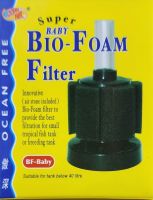 กรองฟองน้ำ Bio-Foam Filter BF-Baby ใยกรองอย่างดี ใช้ต่อกับปั๊มลม ช่วยทำให้น้ำสะอาด ยืดระยะเวลาถ่ายน้ำ