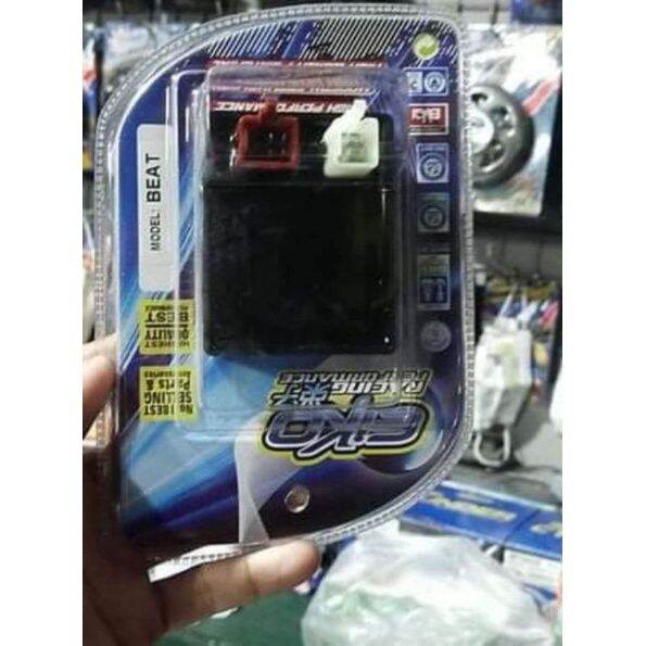 HONDA BEAT RACING CDI Carb Type No Rev Limit Limiter Plug in Play