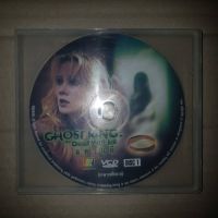 GHOST RING THE DEAD WILL TELL แหวนผี #VCD