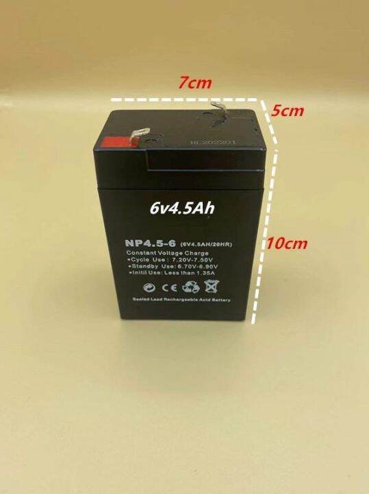 แบตเตอรี่แห้ง 6V4.5Ah /20HRเหมาะสำหรับรถเด็กเล่น/รถมอเตอร์ไซร์เด็กเล่น ...