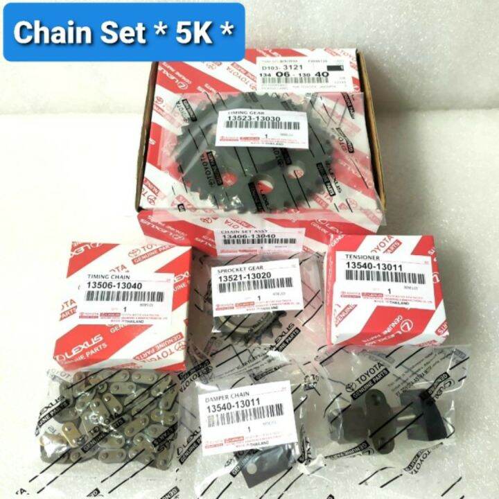 Timing Chain Set Assy Rantai Keteng Komplit Kijang 5k Super 7k Kapsul