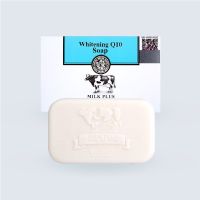 Beauty Buffet Whitening Q10 Soap(100g.) Exp.26/01/2024