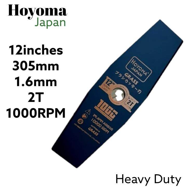 Hoyoma japan brush grass Cutter blade 12 inches Heavy Duty black by JLM