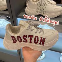 รุ่นฮิตมาแรงตลอดปี รองเท้าผ้าใบแฟชั่น MBL BOSTON เกรดเอ ถ่ายจากสินค้าจริง พร้อมส่ง‼️(37-45)