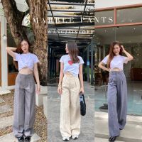 Marble Pants (ขากระบอกใหญ่)