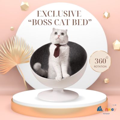 BOSS CAT BED ที่นอนสัตว์เลี้ยง ที่นอนแมว สุนัข หมุน 360 องศา แถมฟรี!! แคปซูลแคทนิป คอนโดแมว บ้านแมว ของเล่นแมว MONKEY