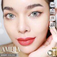 Ameila gray สีเทาฝอ เลนส์อมน้ำสูงสุดในไทย 60%?? นิ่มสบายตามาก??