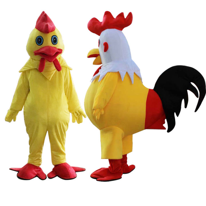 Cute Chicken Big Cock Cartoon Doll Clothes Walking Cos Props Headgear Doll Clothing Turkey God