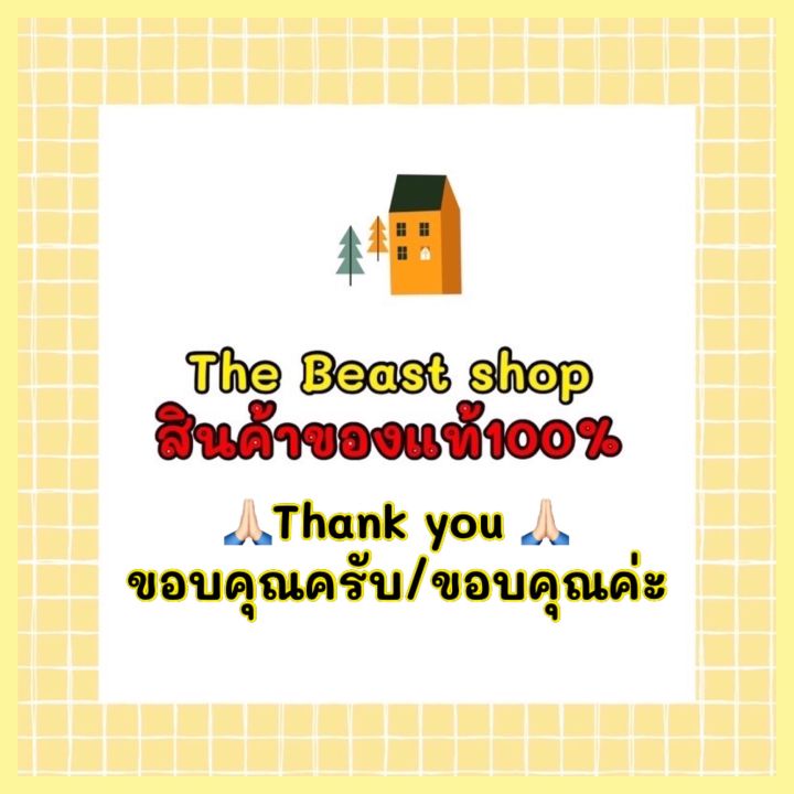 thebeastshop-3x1000ml-ทิปโก้-น้ำส้มเขียวหวาน100-น้ำผลไม้ไม่เติมน้ำตาล-พร้อมเนื้อ-น้ำผลไม้ฮาลาล-น้ำผลไม้เจ-tipco-orange-juice-น้ำผลไม้เพื่อสุขภา