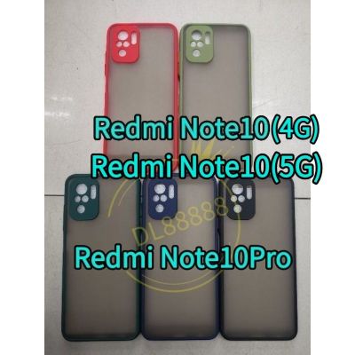 Redmi Note10 ✨พร้​อมส่งในไทย✨เคสขอบนิ่มหลังแข็งขุ่นคลุมกล้อง For RedmiNote10 / Redmi Note10Pro / RedmiNote10s / Redmi Note10s / Redmi Note10 5G