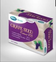 GRAPE SEED HS สารสกัดจากเมล็ดองุ่นสูตรเข้มข้น เพื่อผิวเนียนใส ไร้เส้นเลือดขอด