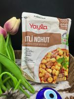 Yayla Etli Nohut Yemeği (250 Gr)/ ซุปถั่วลูกไก่ปรุงสำเร็จ 250 กรัม