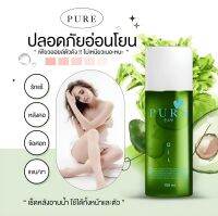 Pure oil เพียวออยล์
ขนาด 100 ml.
เพียวออยด์ เช็ดตรงไหนขาวตรงนั้น