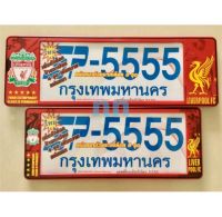 กรอบป้ายทะเบียนรถยนต์ #LIVERPOOL #ลิเวอร์พูล กันน้ำ100%ตอง5555