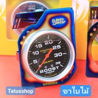 ขาวัดบูสAutometer ไทเท / ใบไม้ไทเท