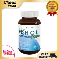 Vistra Salmon Fish Oil 1000mg (45 caps)