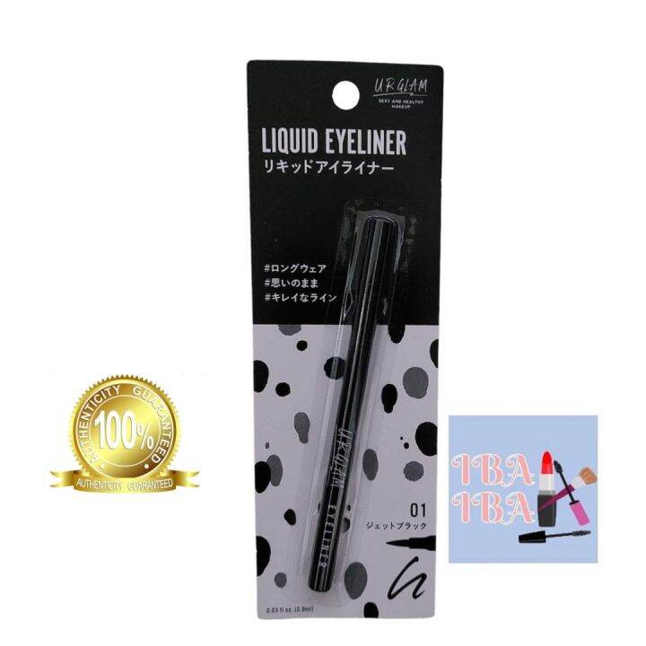 Liquid Eyeliner from Japan Lazada PH