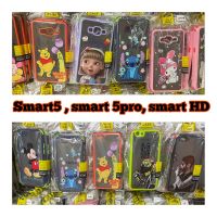 ✅เคส lnfinix ✅ smart5 ,smart5 pro, Smart HD ,Hot10 play, [Wiko] U10 ,U20 ,Sunny5 ,[Tecno] Pop4, #เคสกันกระแทกการ์ตูนน่ารักมากๆ0.1