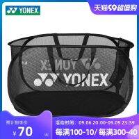 สินค้าใหม่2023กระเป๋าแบดมินตัน Yonex ยูนิกซ์ YY ถุงตาข่ายเก็บของสำหรับฝึกพับได้ ba213cr