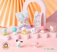 ยางลบ ลายการ์ตูนซานริโอ sanrio สุ่มลาย