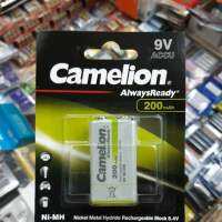 (โฉมใหม่) ถ่านชาร์จ 9V Camelion 200mah คายประจุช้าเก็บไฟดีเยี่ยม