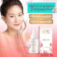 Eou Faces Serum ( HYAC )