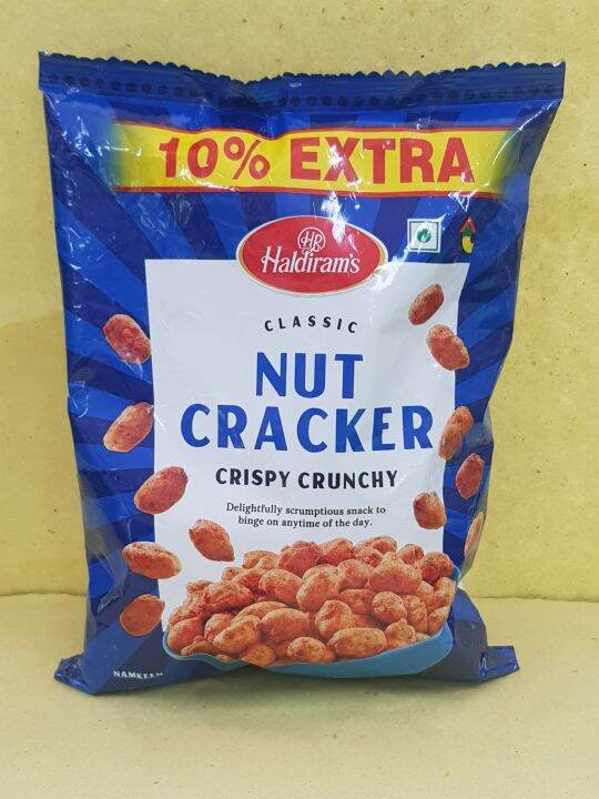 haldiram nut crackers 200gm Lazada PH