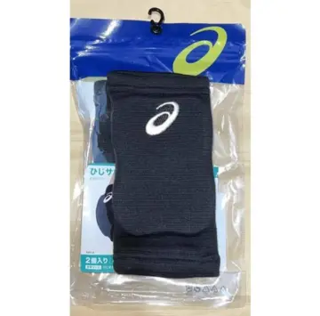 Asics volleyball outlet elbow pads