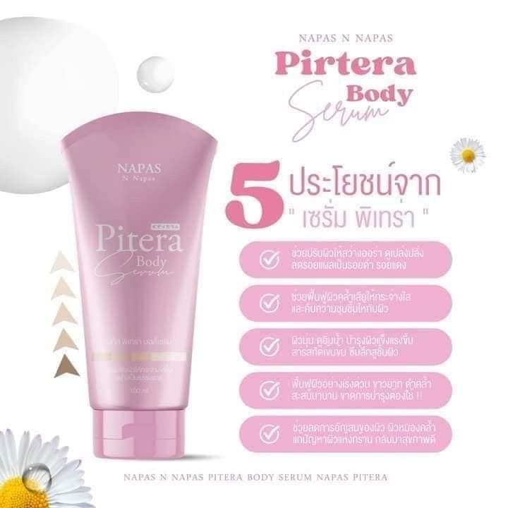 นภัส-พิเทร่า-บอดี้เซรั่ม-napas-pitera-body-serum-100ml